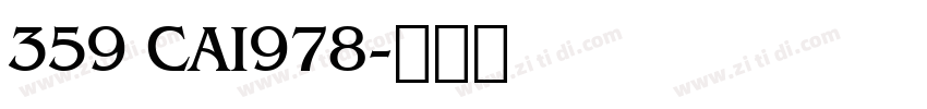 359 CAI978字体转换